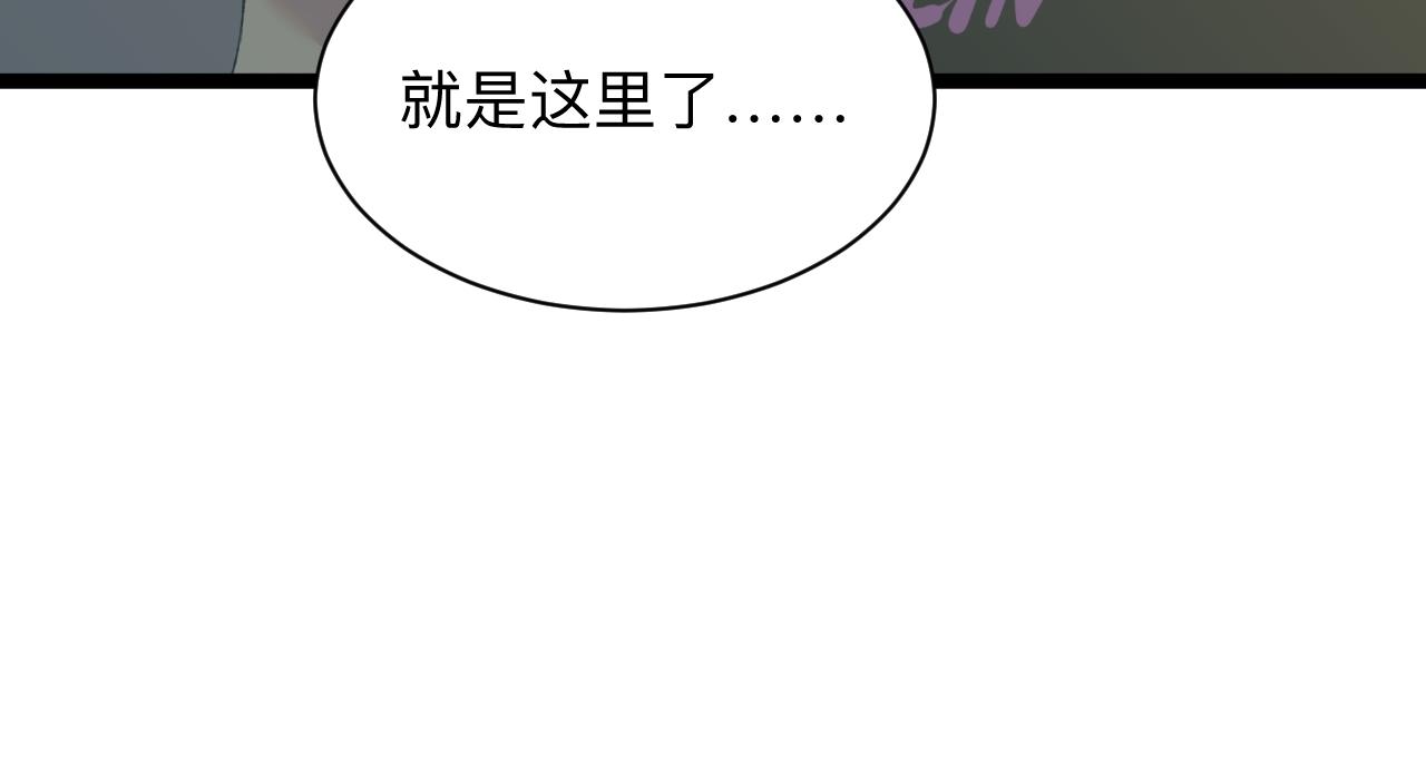第244话 复仇之日68