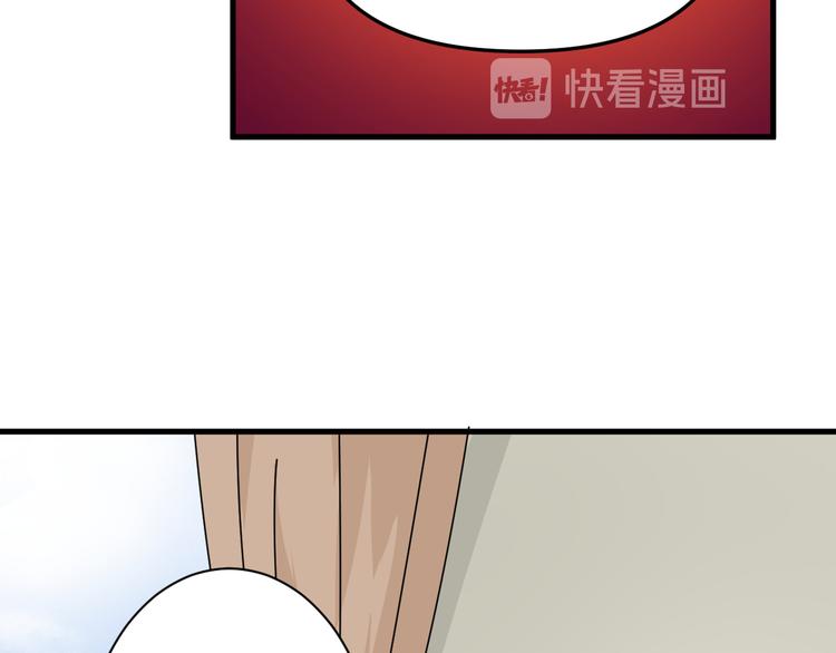 第193话 火凰功30