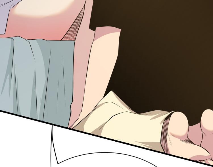 第235话 刚正不阿11