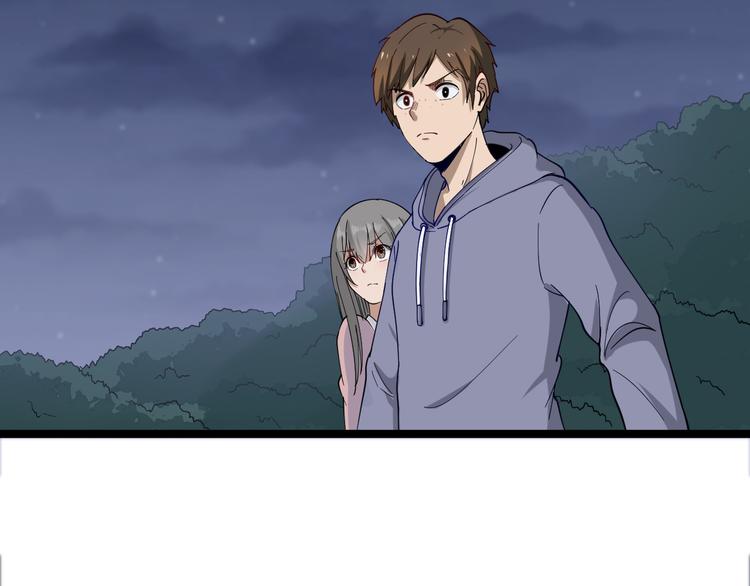 第7话 无量业火224