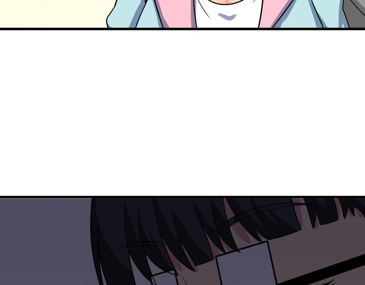第236话 爱情宣言136
