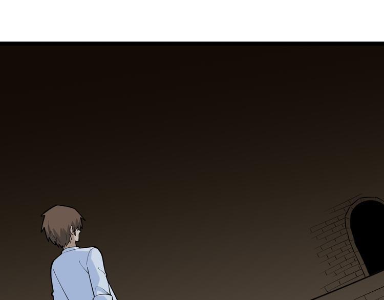 第175话 看我神功5