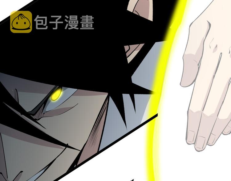 第175话 看我神功82