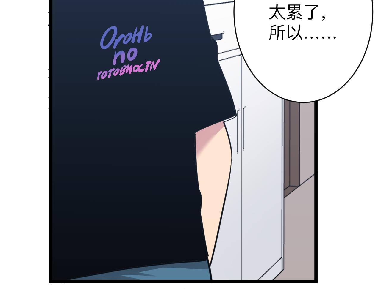 第286话 小赵老师44