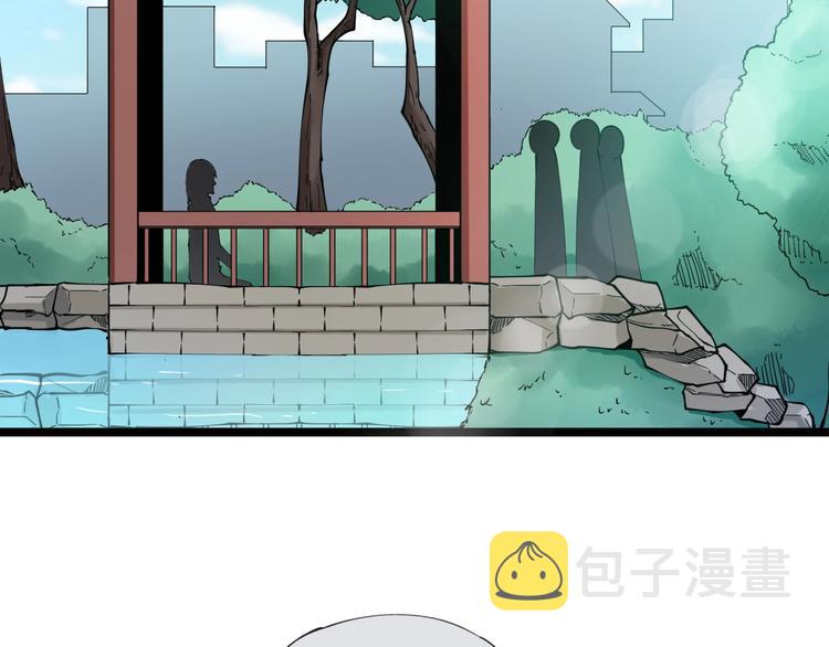 第76话 施针很疼的！6