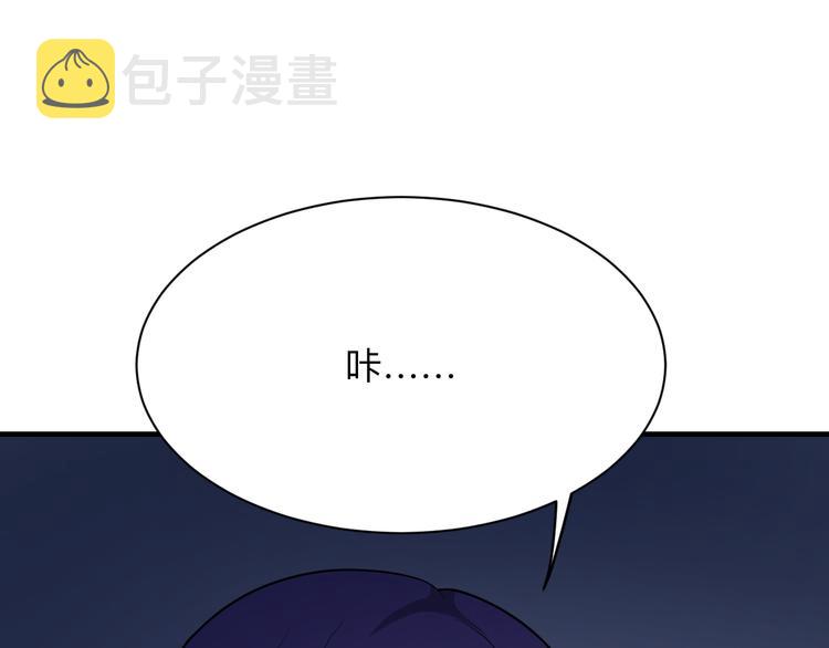 第203话 切磋98