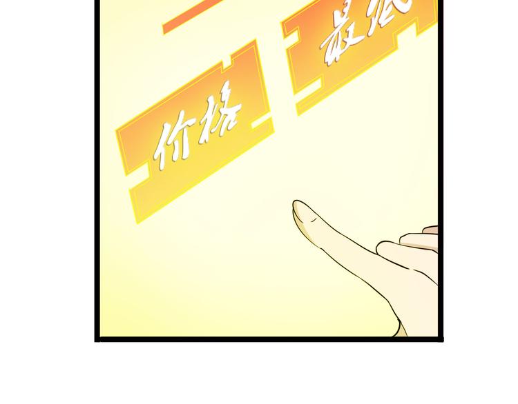 第3话 灵儿姐姐183