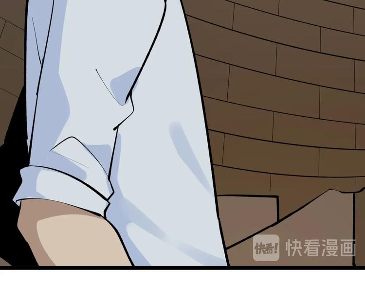 第172话 地下拳场！121