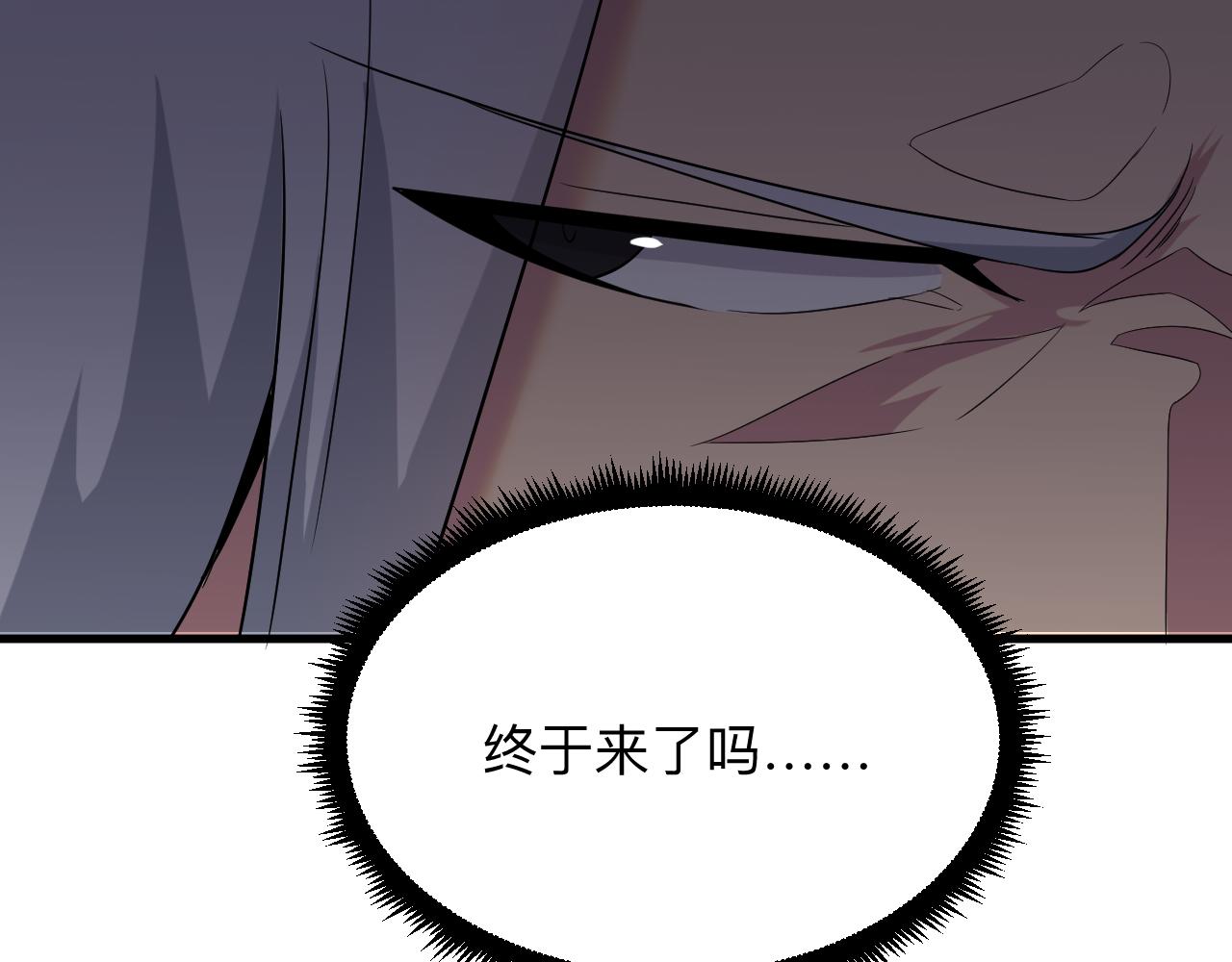 第253话 开除27