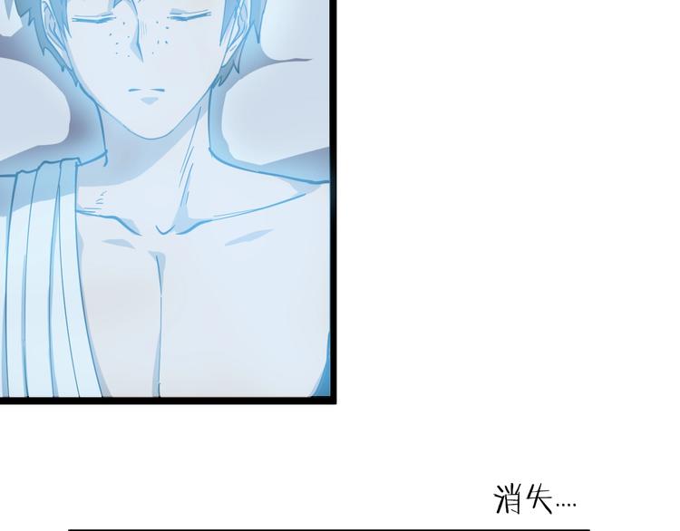 第13话 救命恩人9