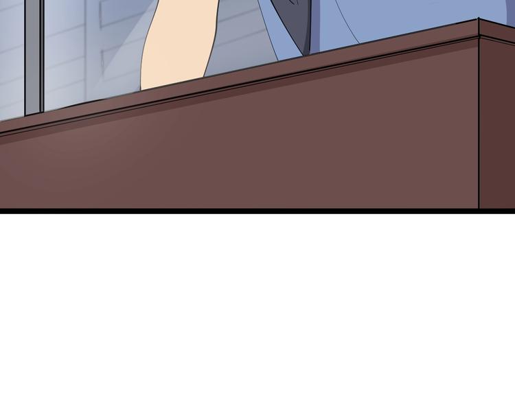 第15话 三百亿！37