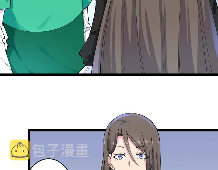 第115话 神秘日子！28