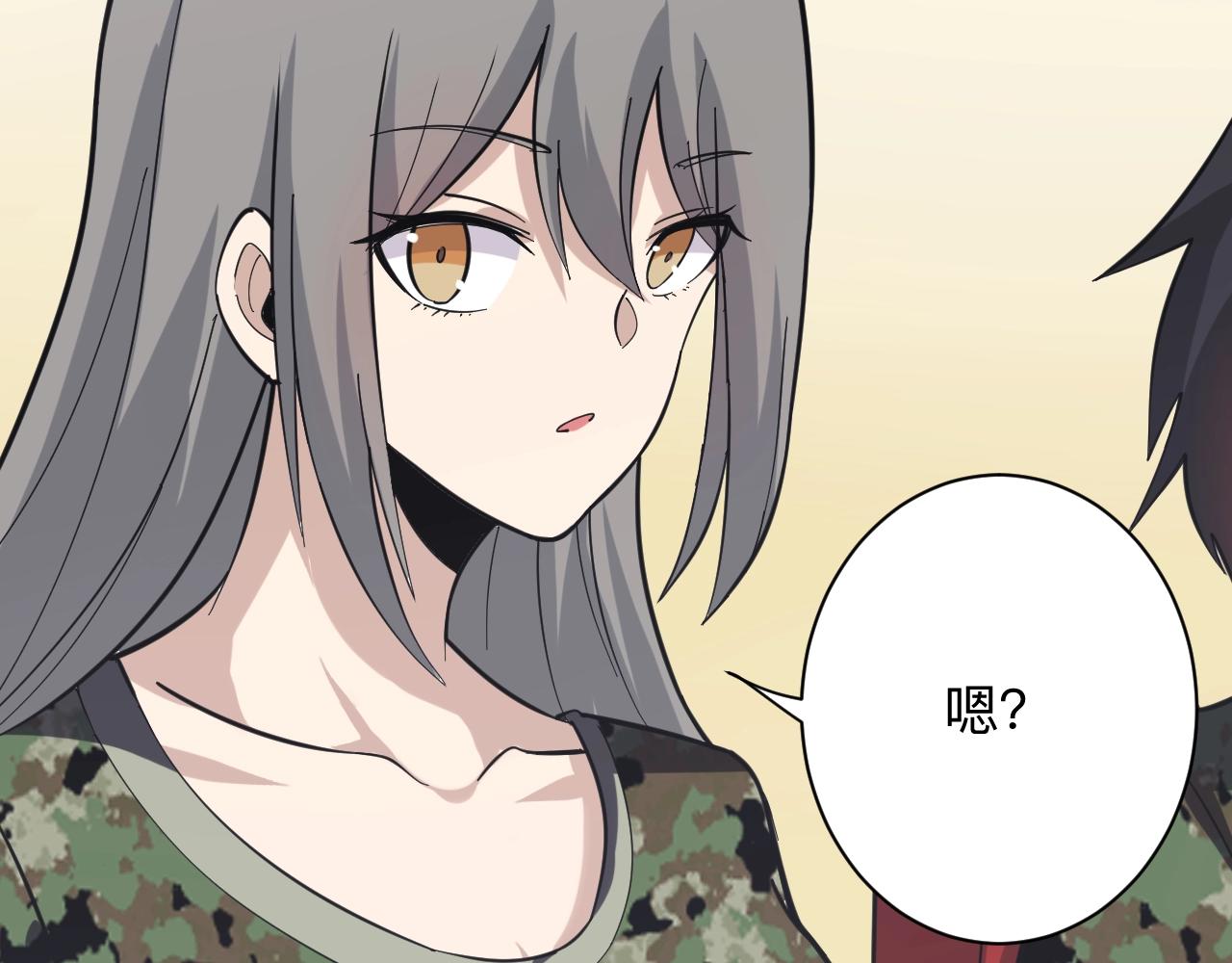 第257话 练武之人71