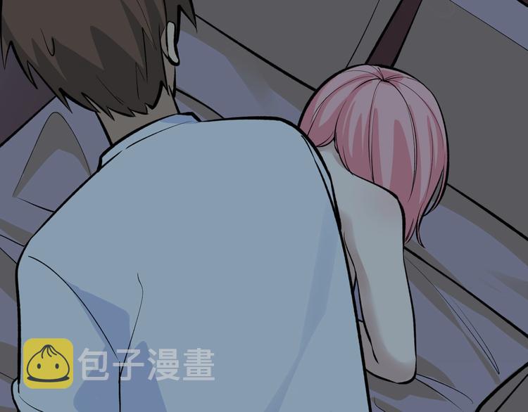 第171话 画面太美73