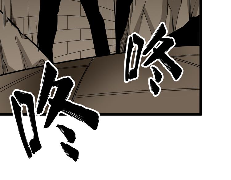 第176话 後生可畏92