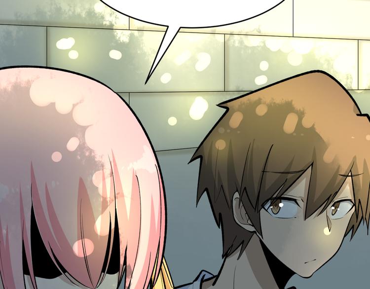 第170话 不做花瓶23
