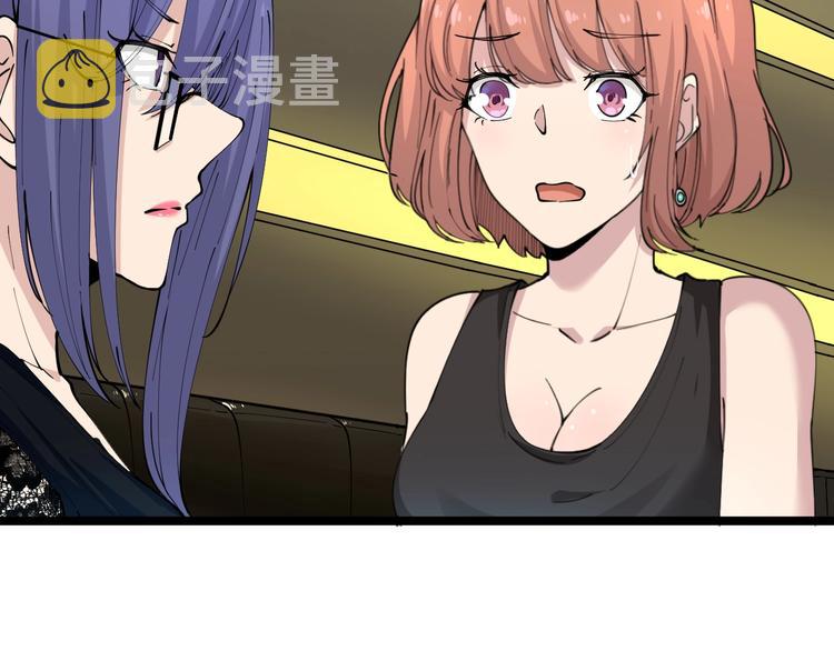 第60话 清江十三少67