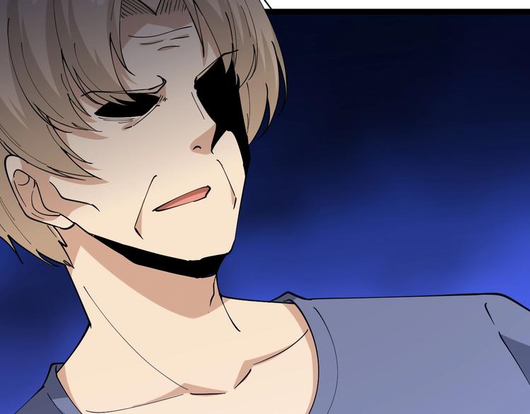 第44话 虎门奸细？115