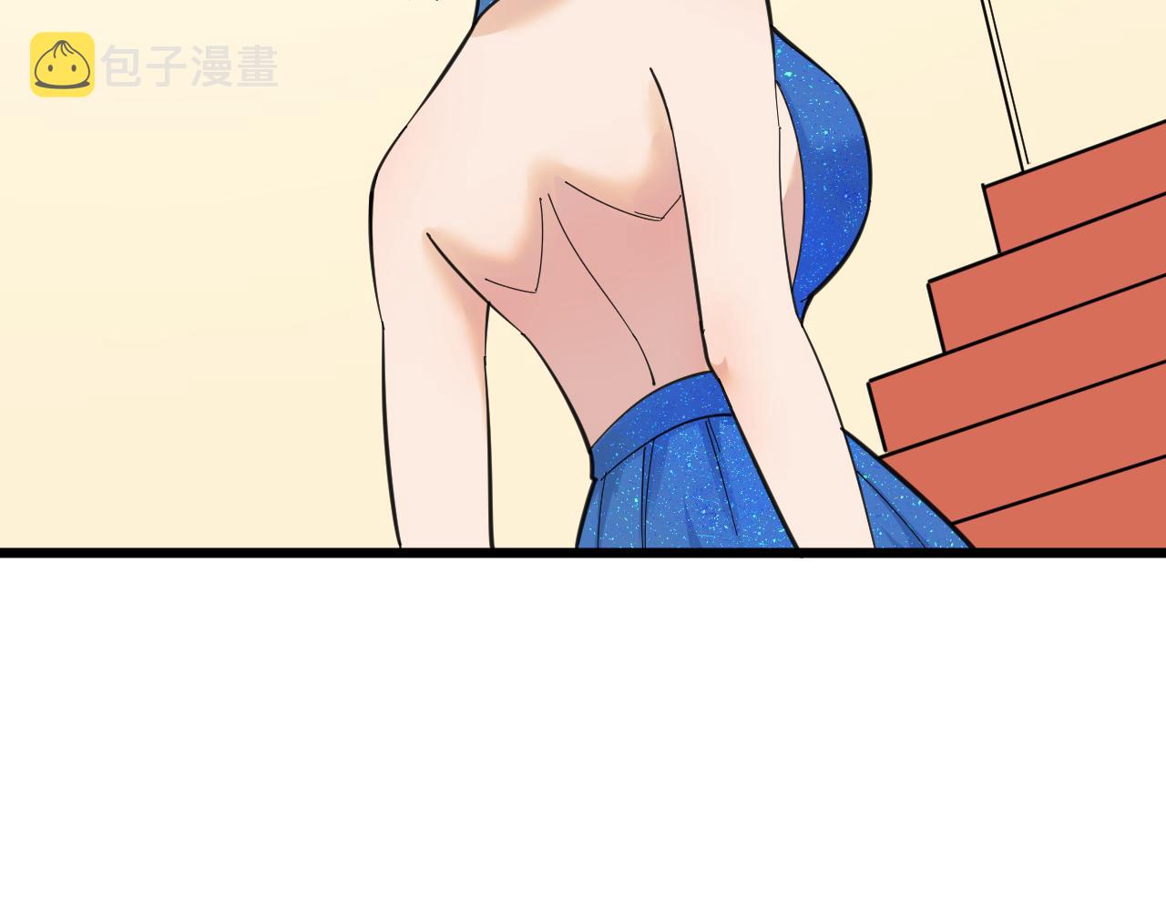 第313话 心怀不轨53