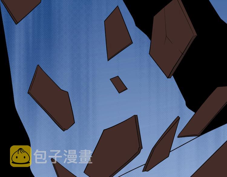 第207话 大赝品88