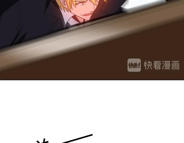 第197话 鬼混?96