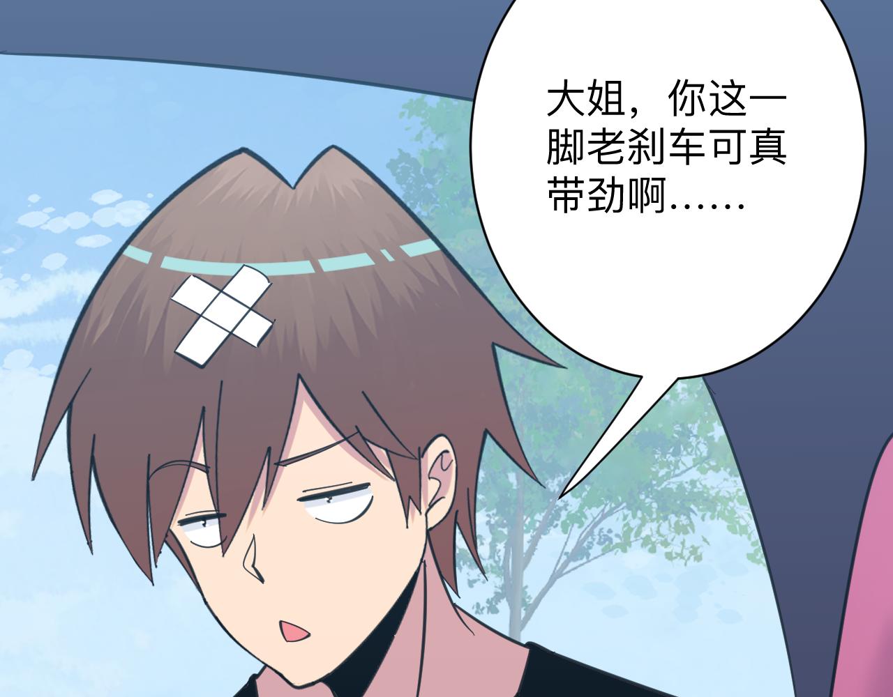 第326话 荣获大奖125