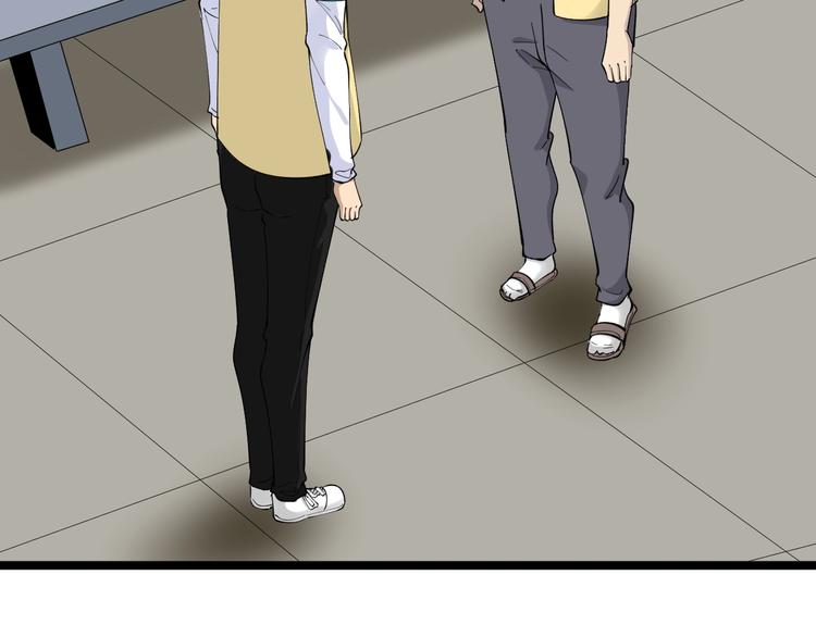 第114话 这年轻人！70