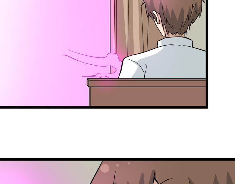 第146话 奇才119