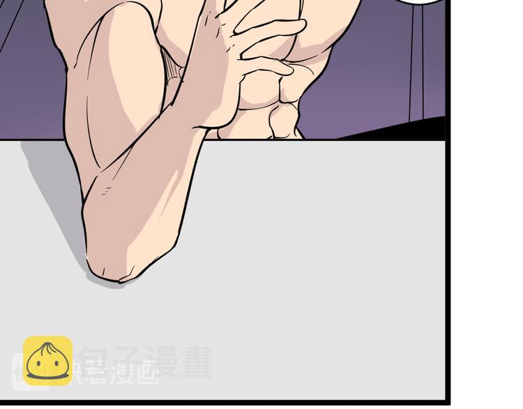 第155话 天籁之音90