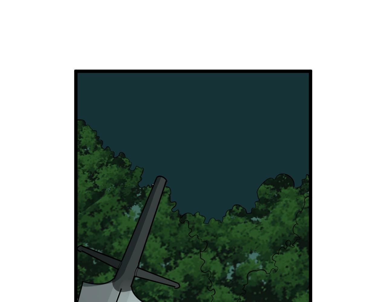 第268话 好酒72