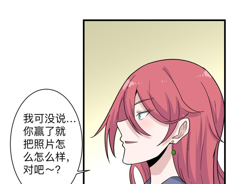 第189话 生命之水117