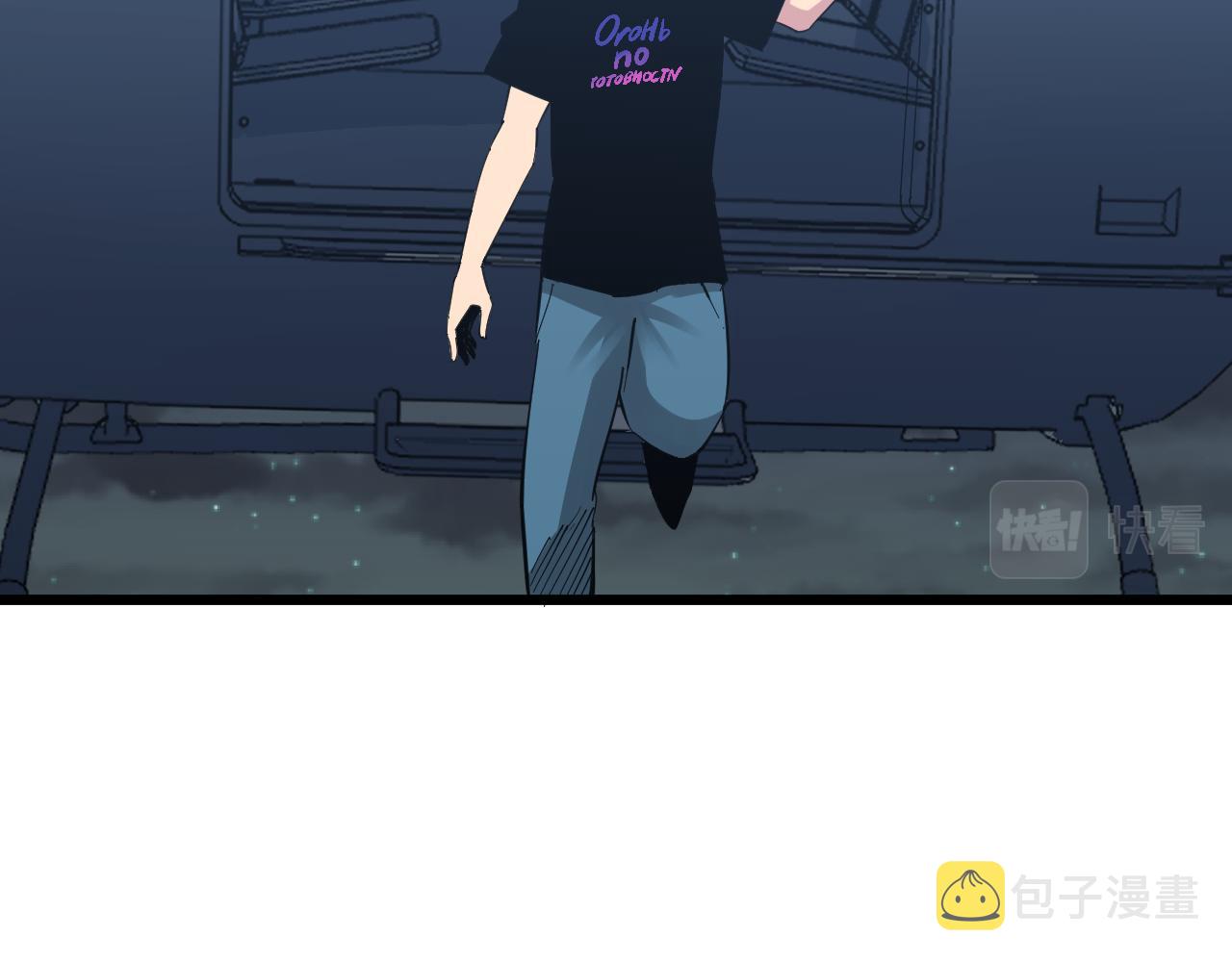 第283话 造化弄人9