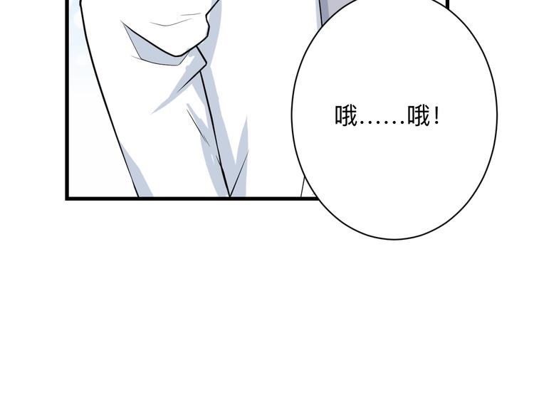 第221话 不主动不负责19