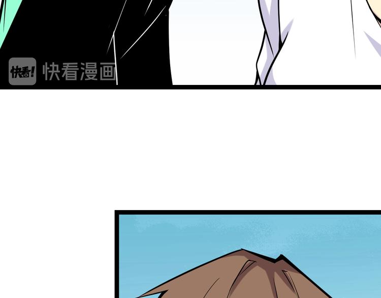 第216话 正义感爆棚120