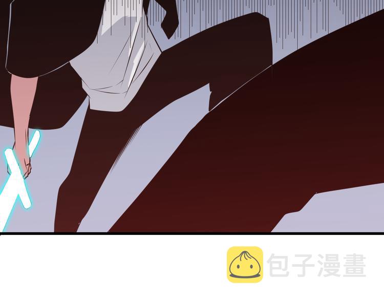 第233话 救美人58