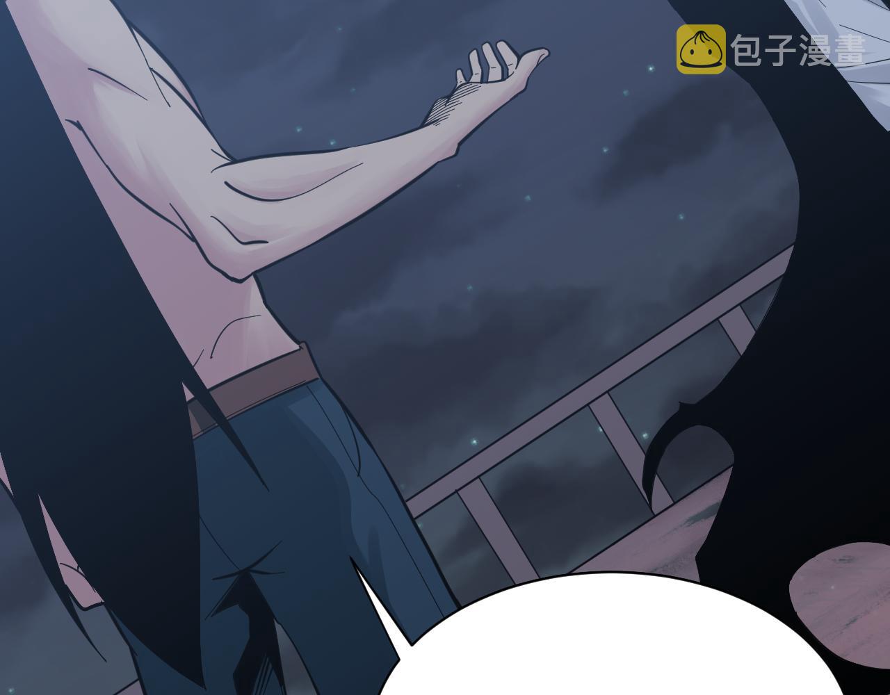 第274话 少丢人现眼36
