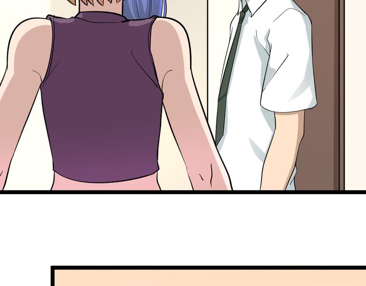 第148话 一巴掌的代价6