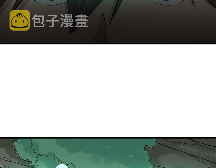 第185话 补补身子119