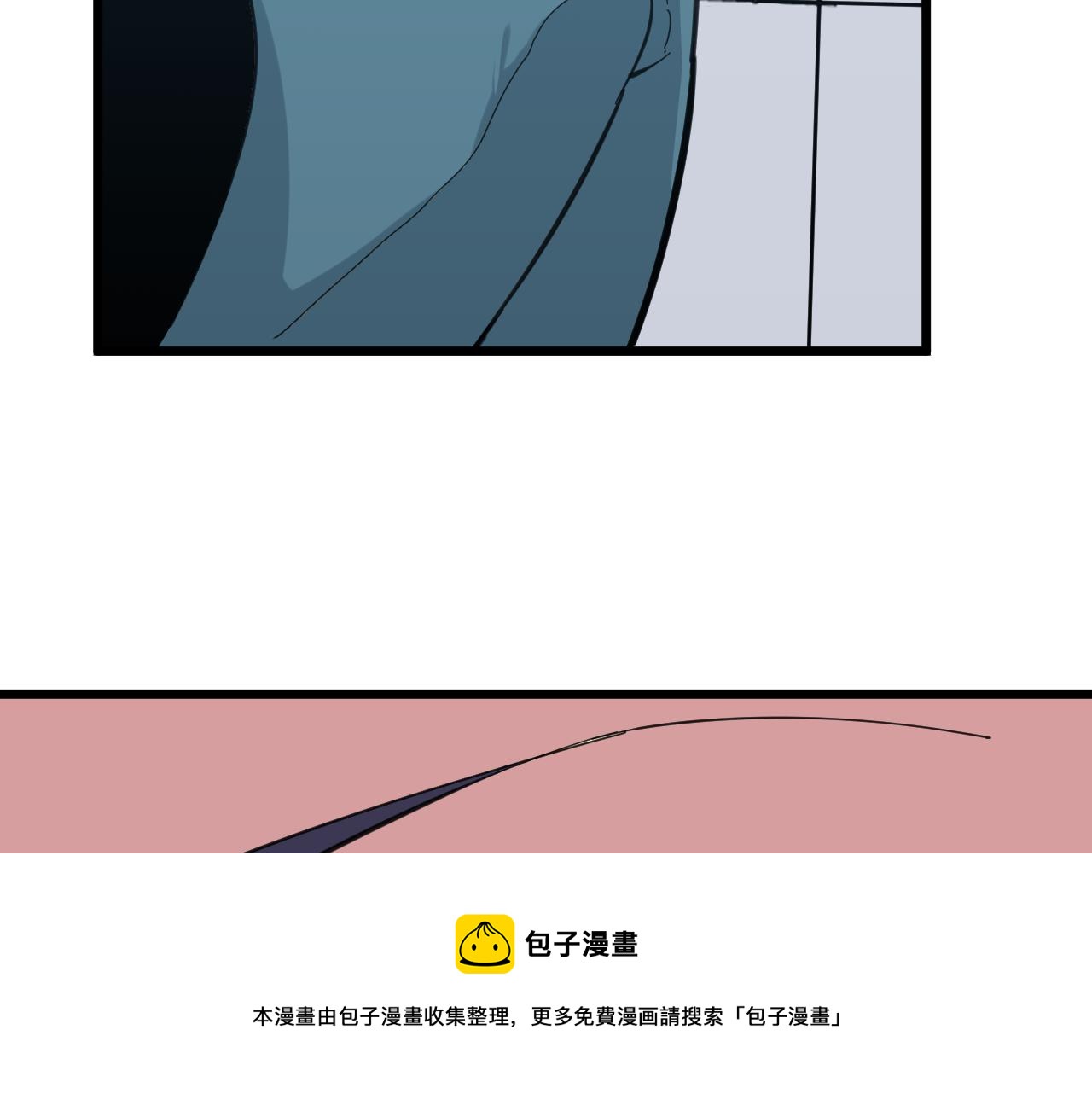 第320话 高端龙鞭酒128
