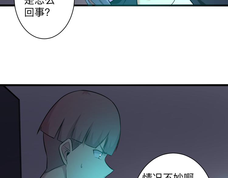 第227话 强化版6