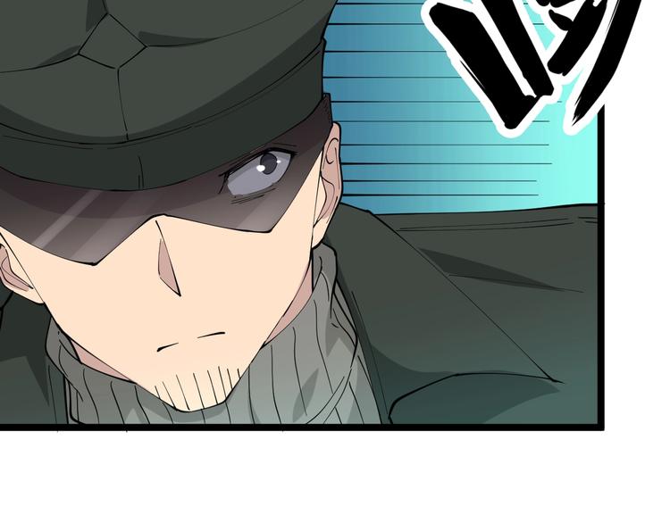 第65话 深入敌穴7