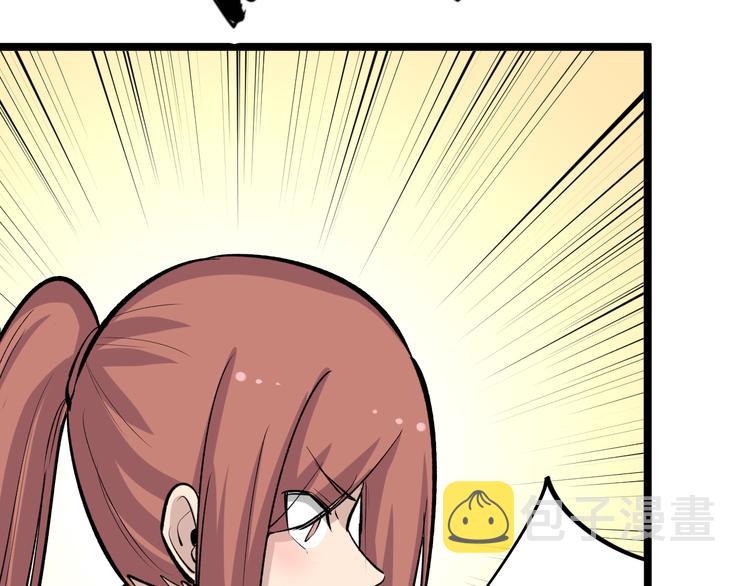 第177话 陪陪小哥哥87