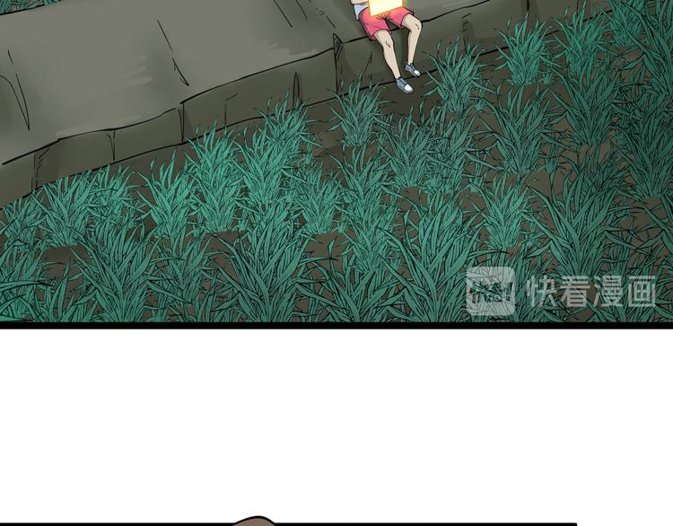 第120话 烈酒上头66
