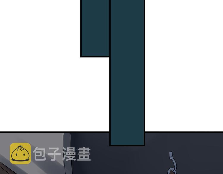 第185话 补补身子70