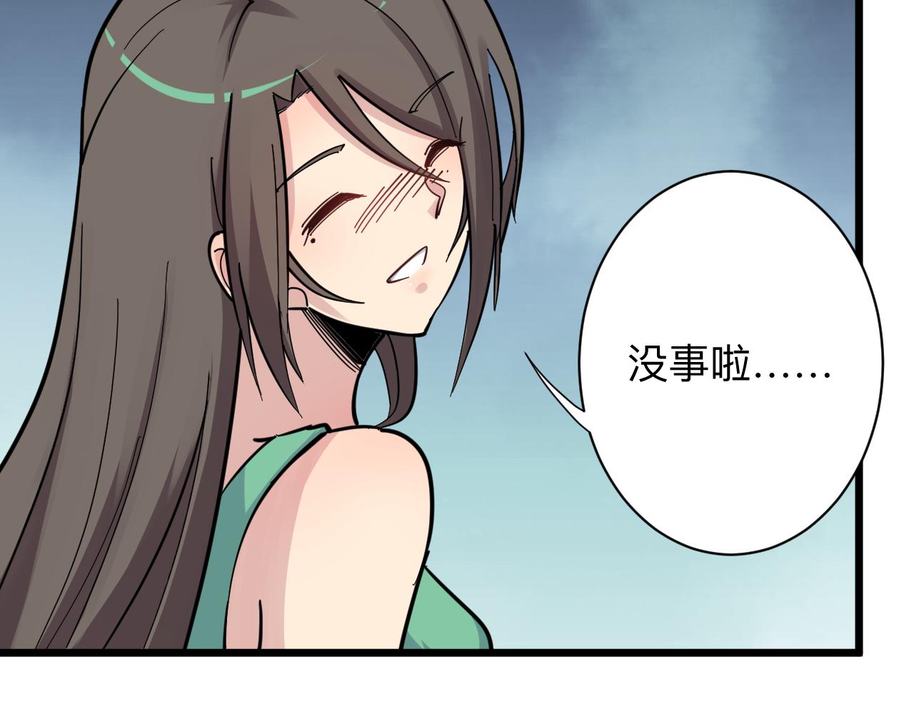 第278话 好戏上演26