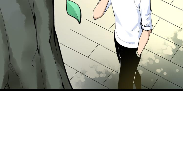 第170话 不做花瓶6