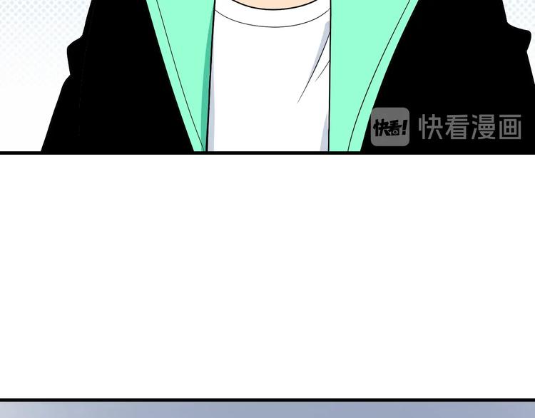 第205话 人靠衣服马靠鞍14