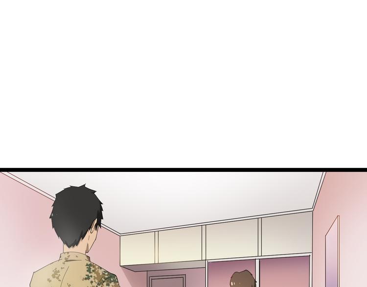 第6话 招摇撞骗？164