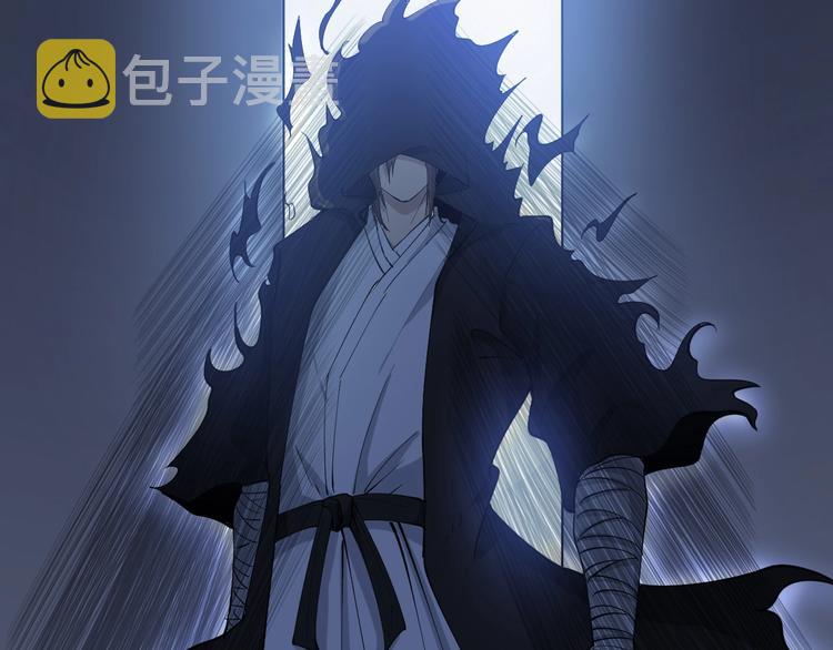 第113话 神秘老头29