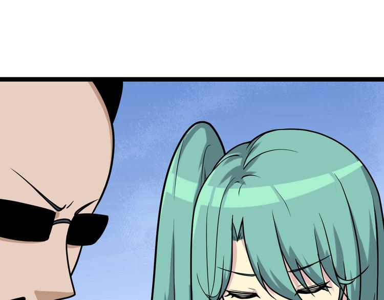 第216话 正义感爆棚20